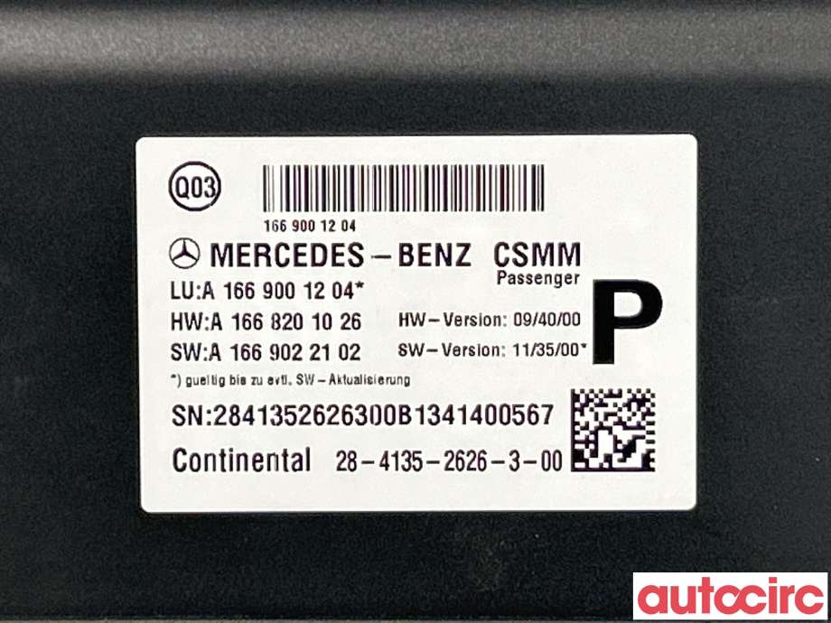 Styreenhet sete til Mercedes ML 2011-2015 (Fase 1) (W166) (W166) (MERCEDES|A1669008606|A1669001204)