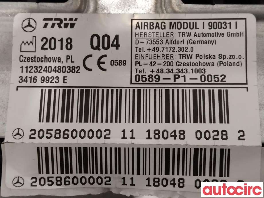 Airbag passasjer til Mercedes C-Klasse 2018-2021 (Fase 2) (W205) (W205) (MERCEDES|A2058600002)