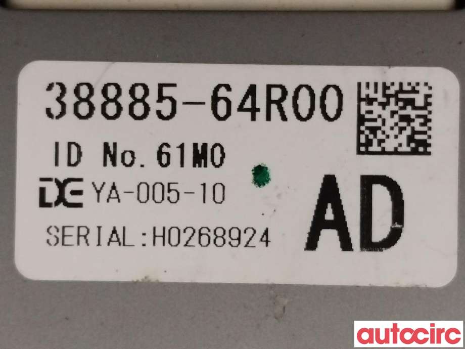 Styreenhet 4WD til Suzuki SX4 S-CROSS 2013-->> (Type II)  (SUZUKI|38885-64R00-000|38885-64R00)