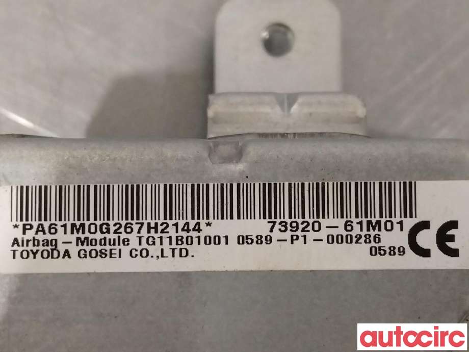 Airbag passasjer til Suzuki SX4 S-CROSS 2013-->> (Type II)  (SUZUKI|73920-61M01-000|73920-61M01)