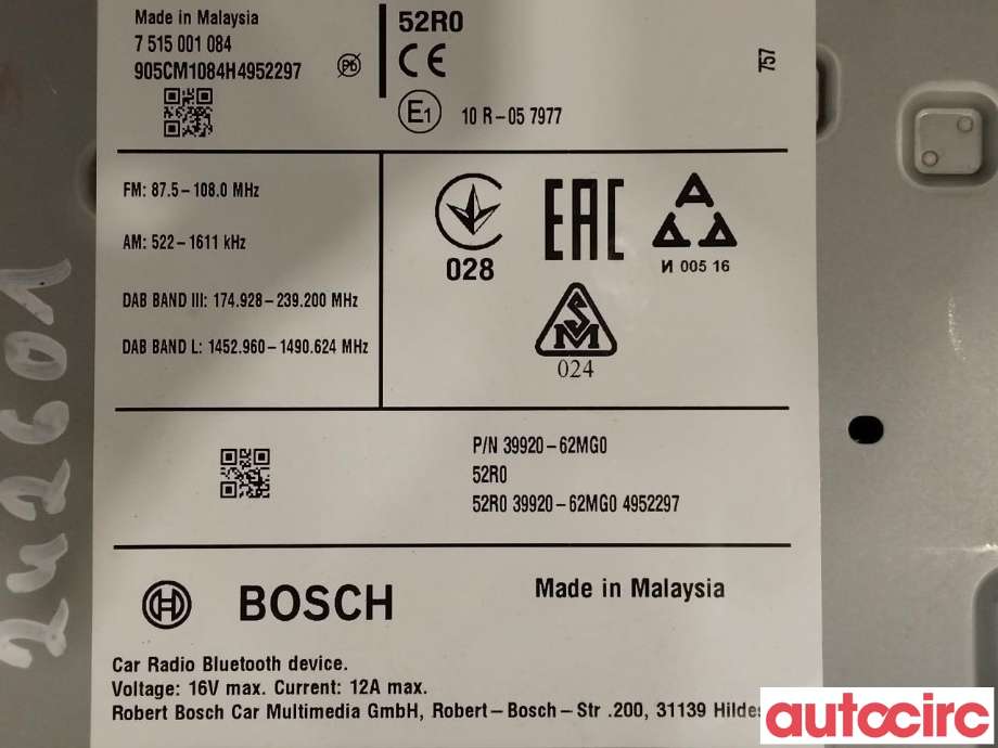 Multimedia display (MCU - Media Controller Unit) til Suzuki SX4 S-CROSS 2013-->> (Type II) (SUZUKI|39920-61MR3-ZCA|39920-62MG0)
