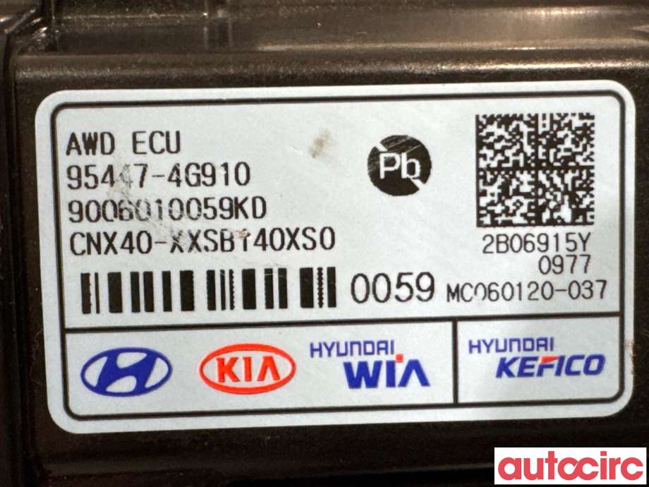 Styreenhet 4WD til Hyundai Tucson 2021-->>  (HYUNDAI|954474G910||95447-4G910)