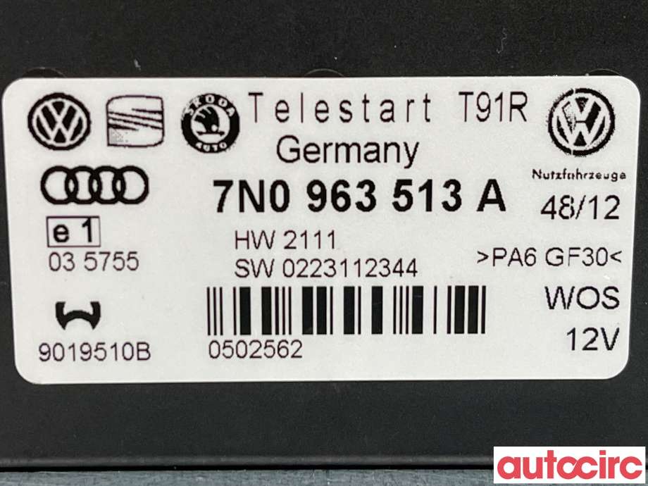 Styreenhet diverse til VW Tiguan 2011-2016 (Type I, Fase 2) (VOLKSWAGEN|7N0963513B|7N0963513A)