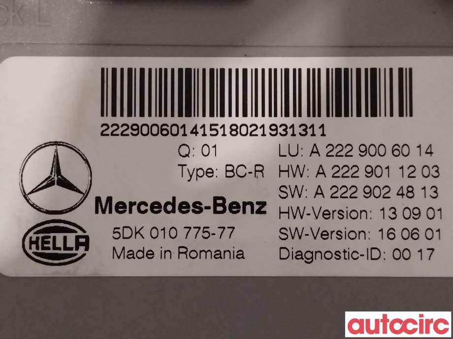 Styreenhet diverse til Mercedes C-Klasse 2018-2021 (Fase 2) (W205) (W205) (MERCEDES|A2229006014)
