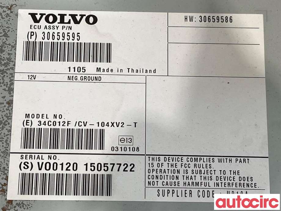 Bilstereo forsterker til Volvo V60 2010-2013 (Type I, Fase 1)  (VOLVO|36013554|30659586)