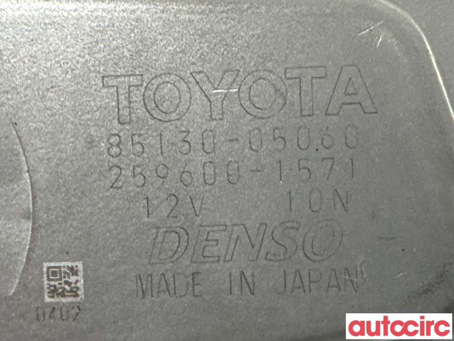 Viskermotor bakrute til Toyota Avensis 2009-2015 (Type III, Fase 1) (TOYOTA|8513005060|259600-1571|85130-05060)