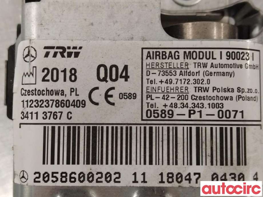 Airbag kne til Mercedes C-Klasse 2018-2021 (Fase 2) (W205) (W205) (MERCEDES|A2058600202|2058600202)