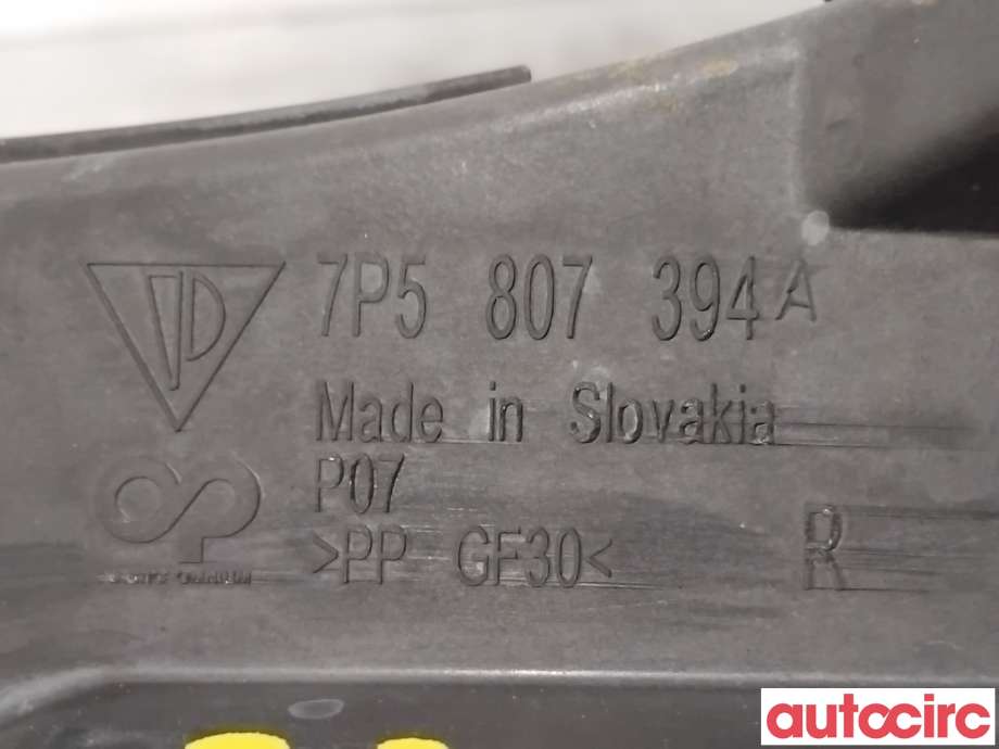 Støtfangerving høyre bak til Porsche Cayenne 2010-2017 (92A) (92A) (PORSCHE|95850539400||7P5807394A)