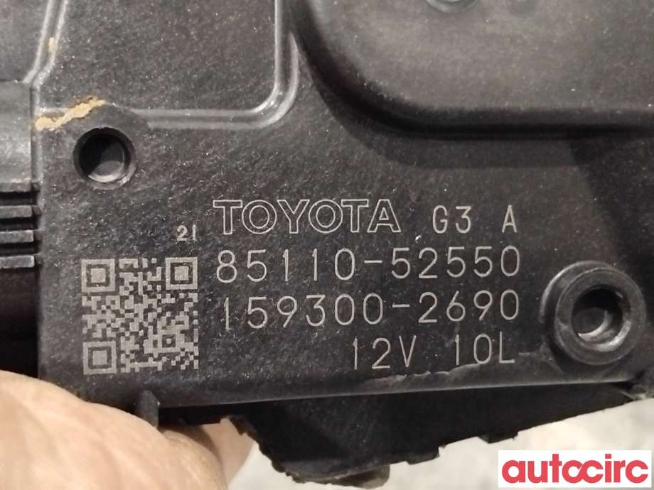 Viskermotor frontrute til Toyota Urban Cruiser 2009-2014  (TOYOTA|8511052550|159300-2690|85110-52550)