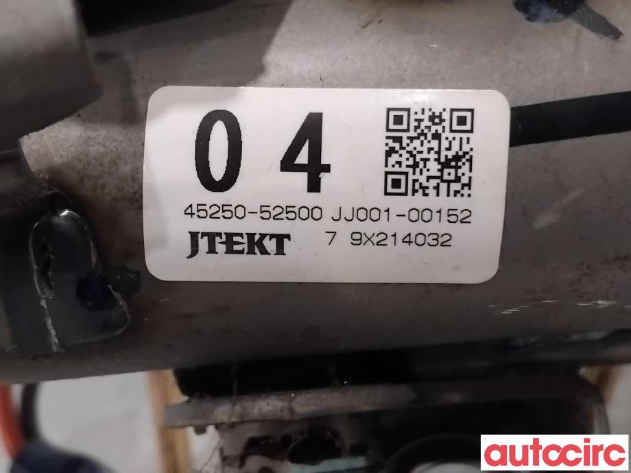 Rattaksel elektrisk servo til Toyota Urban Cruiser 2009-2014  (TOYOTA|4525052311|JJ001-00152|45250-52500)