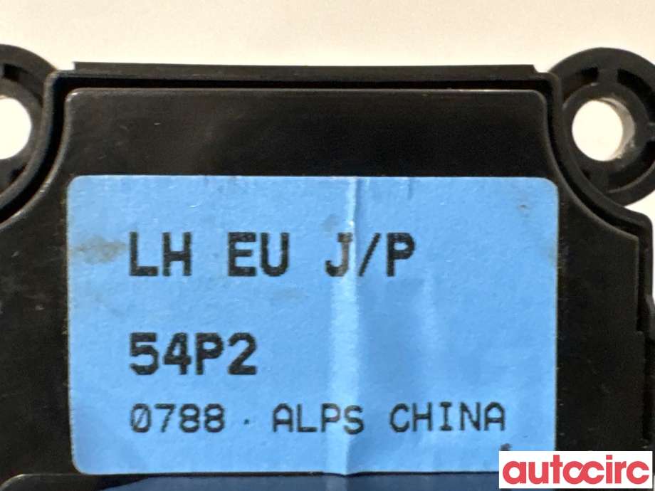 Bryter ruteheis til Suzuki Vitara 2015-->> (Type IV)  (SUZUKI|37990-54P20|)