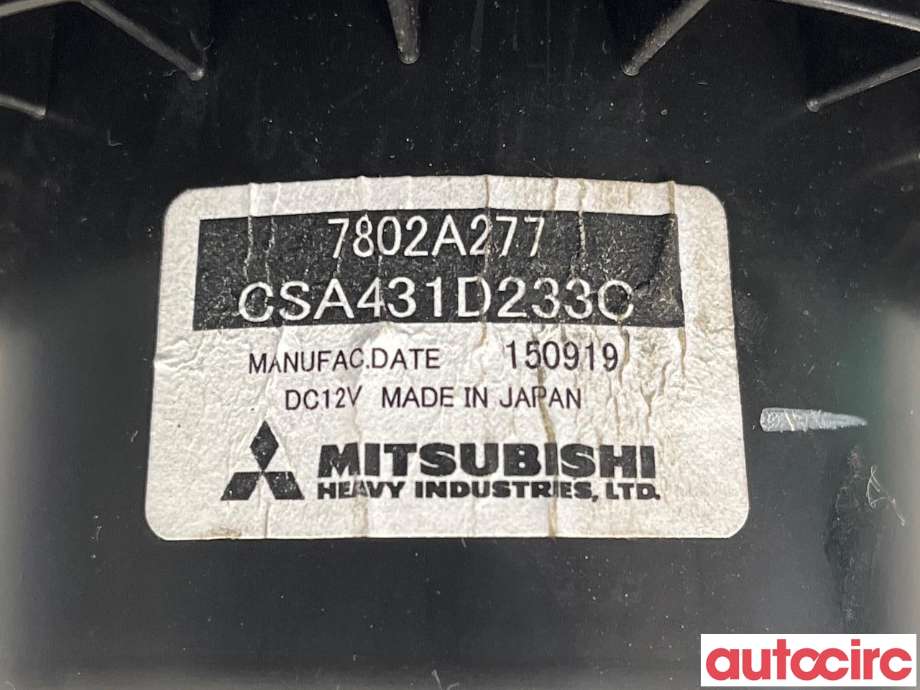Varmeapparat motor til Mitsubishi Outlander 2015-->> (Type III, Fase 2) (MITSUBISHI|7802A277|CSA431D233C)