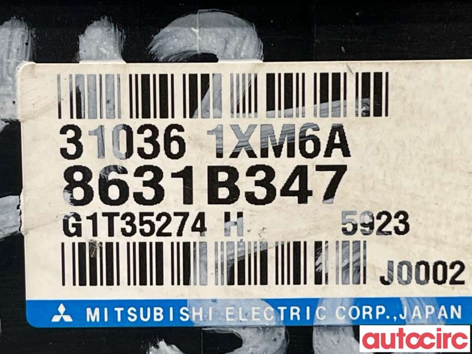 Styreenhet girkasse til Mitsubishi Outlander 2015-->> (Type III, Fase 2)  (MITSUBISHI|8631B347)