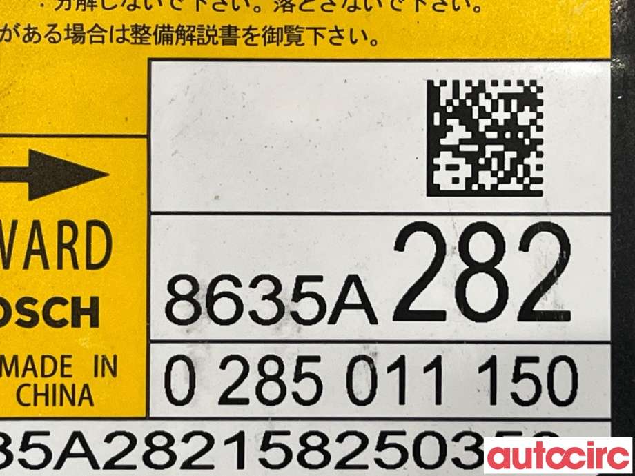 Airbag elektronikk til Mitsubishi Outlander 2015-->> (Type III, Fase 2)  (MITSUBISHI|8635A282)