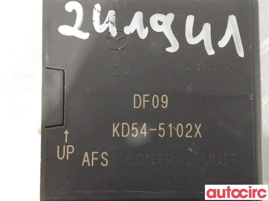 Styreenhet xenon/ballast til Mazda CX-5 2012-2017 (Type I)  (MAZDA|KD54-51-02XB|KD54-5102X)