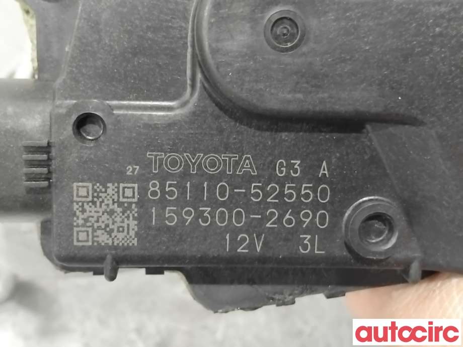Viskermotor frontrute til Toyota Urban Cruiser 2009-2014  (TOYOTA|8511052550|159300-2690|85110-52550)