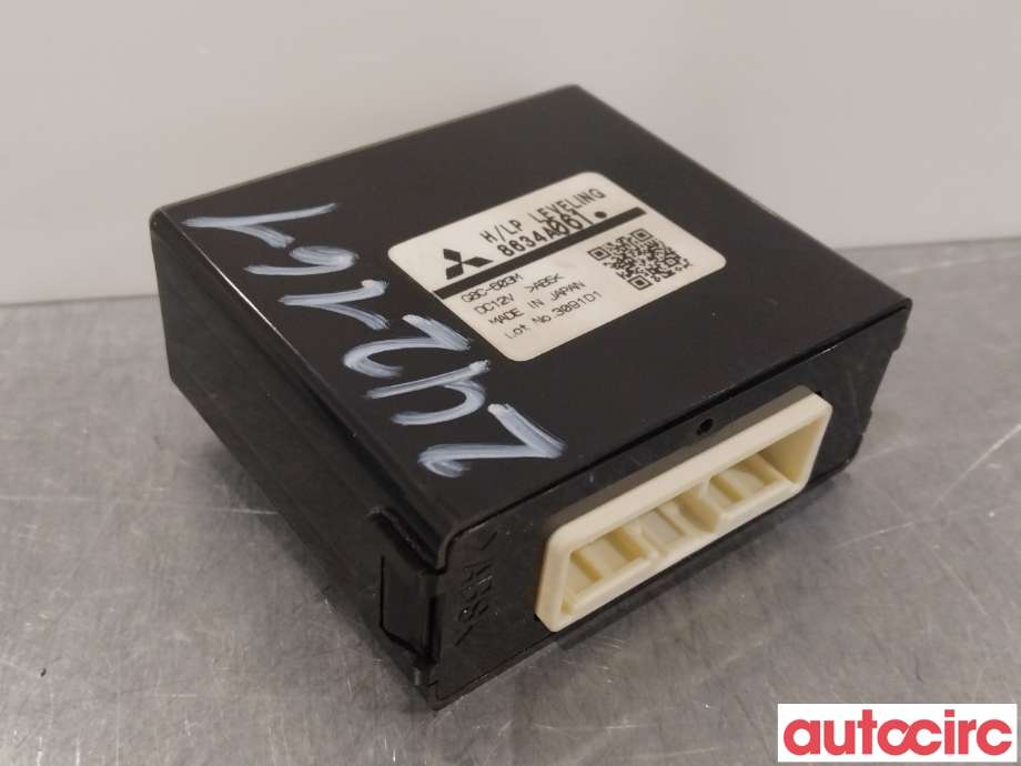 Styreenhet diverse til Mitsubishi ASX 2010-2019  (MITSUBISHI|8634A061)