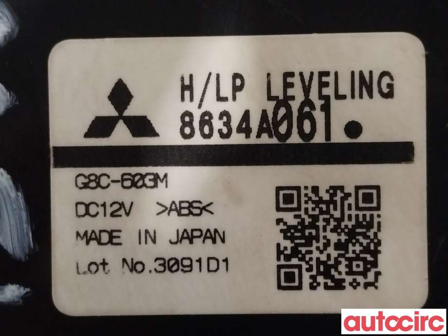 Styreenhet diverse til Mitsubishi ASX 2010-2019  (MITSUBISHI|8634A061)