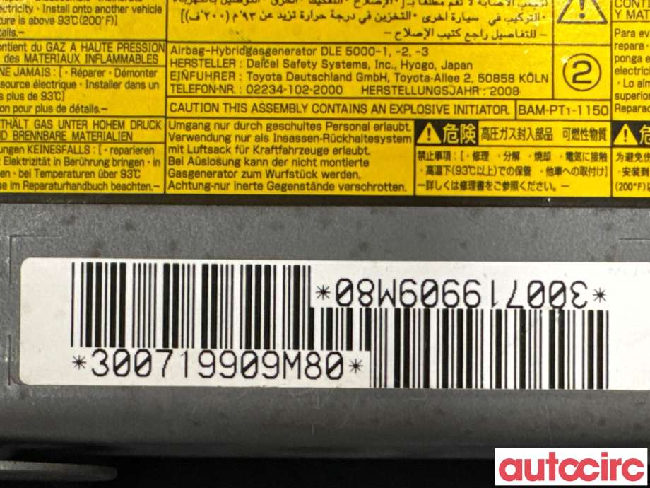 Airbag kne til Toyota Urban Cruiser 2009-2014  (TOYOTA|7390052030B0||7390052031B0)