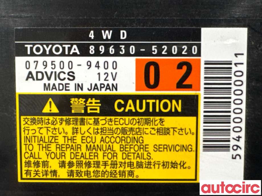 Styreenhet 4WD til Toyota Urban Cruiser 2009-2014  (TOYOTA|8963052020|079500-9400|89630-52020)