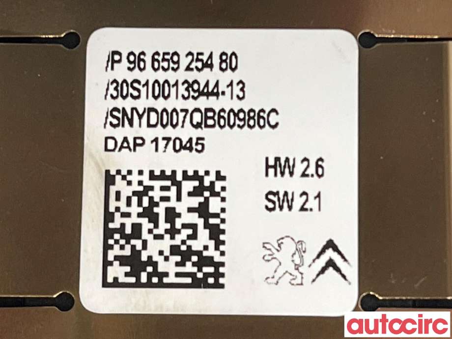 Sensor regnsensor til Peugeot 2008 2013-2019 (Type I)  (PEUGEOT|1608089480|9665925480)