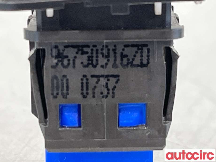 Bryter nødblink til Peugeot 2008 2013-2019 (Type I) (PEUGEOT|96750916ZD)