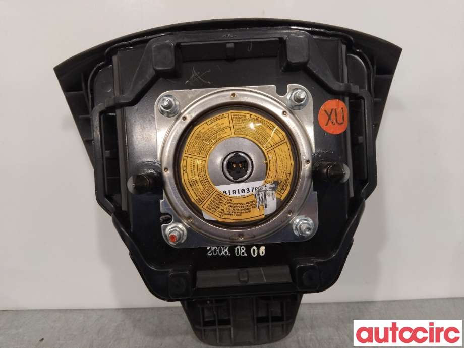Airbag rattpute til Opel Antara 2007-2013  (OPEL|96440827|95180715)