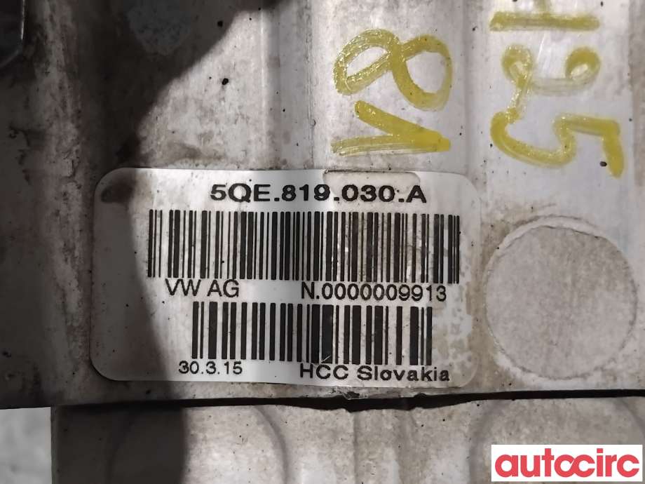 Varmeapparat diverse til VW e-Golf 2014-2017 (Fase 1)  (VOLKSWAGEN|5QE819030A|)