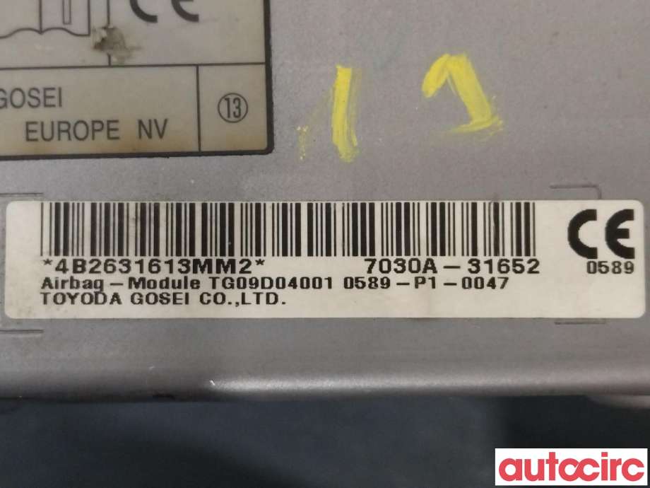Airbag kne til Mitsubishi Outlander 2012-2015 (Type III, Fase 1)  (MITSUBISHI|7030A316XA|7030A-31652|)