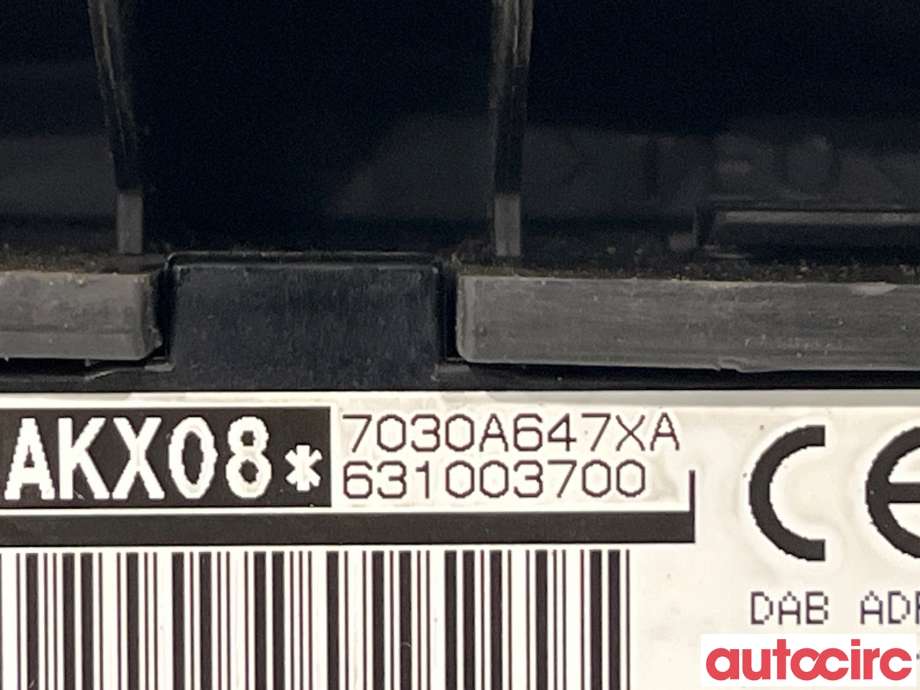 Airbag rattpute til Mitsubishi Outlander 2015-->> (Type III, Fase 2)  (MITSUBISHI|7030A647XA|)
