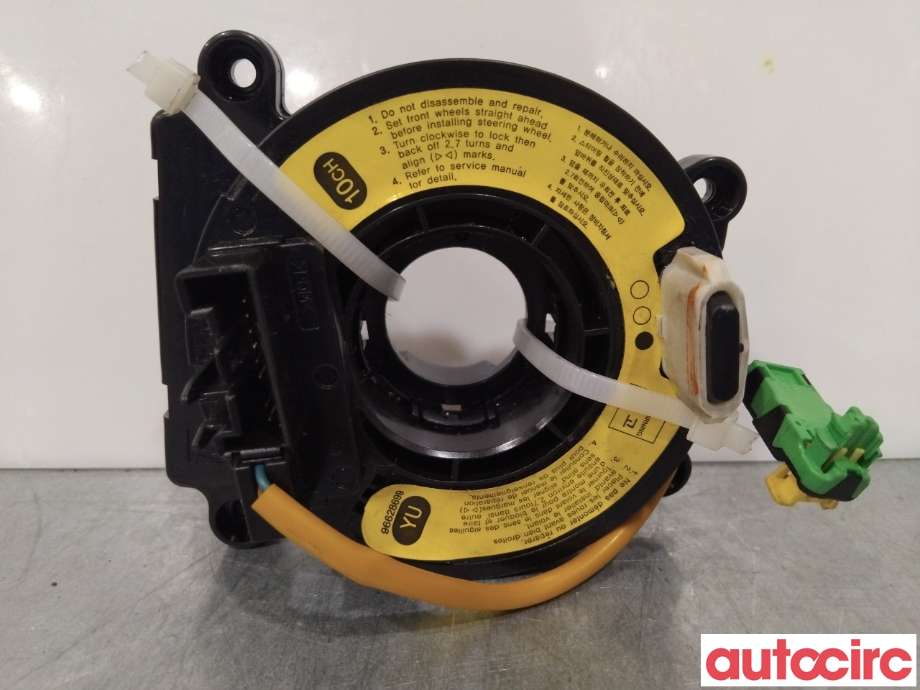 Airbag slepering til Opel Antara, 2007-2013  (OPEL|96628699)
