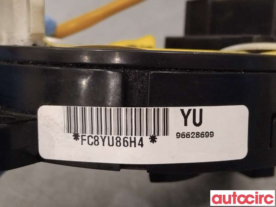 Airbag slepering til Opel Antara 2007-2013  (OPEL|96628699|95224540)