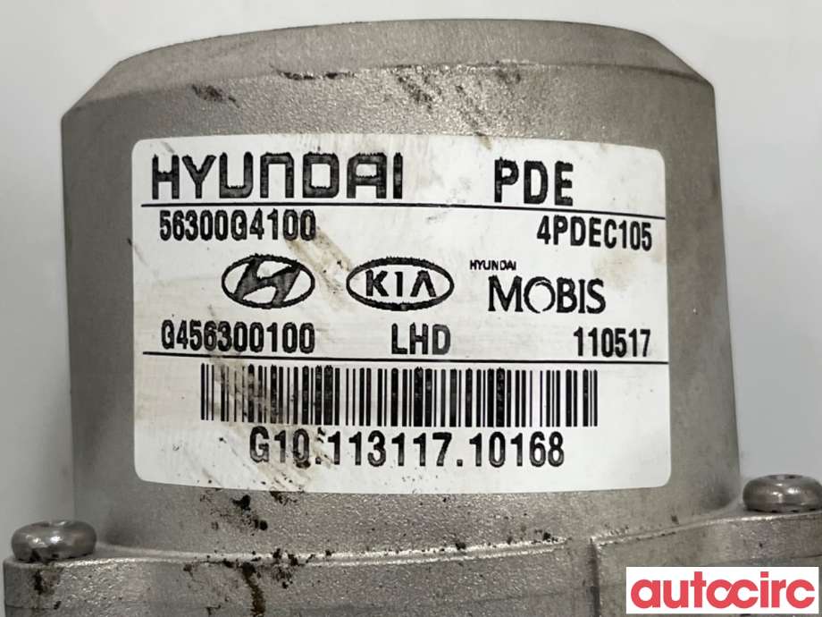 Rattaksel elektrisk servo til Hyundai i30 2017-2020 (Type III)  (HYUNDAI|56310G4100||56300G4100)