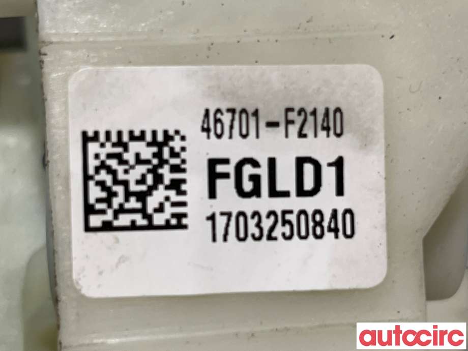 Girstang/girvelger automat til Hyundai i30 2017-2020 (Type III)  (HYUNDAI|46700G3210||46701-F2140)