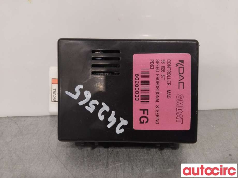 Styreenhet diverse til Opel Antara, 2007-2013  (OPEL|95951927)