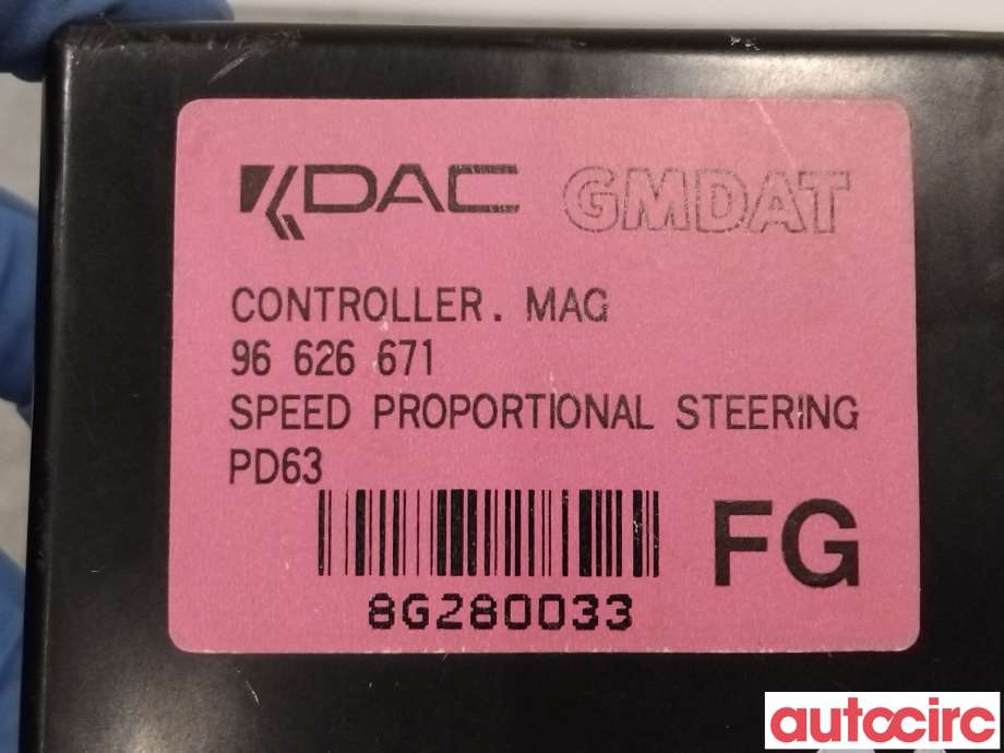 Styreenhet diverse til Opel Antara 2007-2013  (OPEL|95951927|8G280033|96626671)