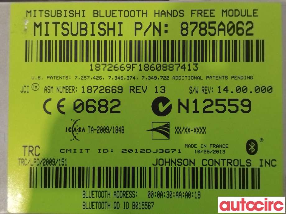 Styreenhet bluetooth til Mitsubishi Outlander 2012-2015 (Type III, Fase 1)  (MITSUBISHI|8785A062|)