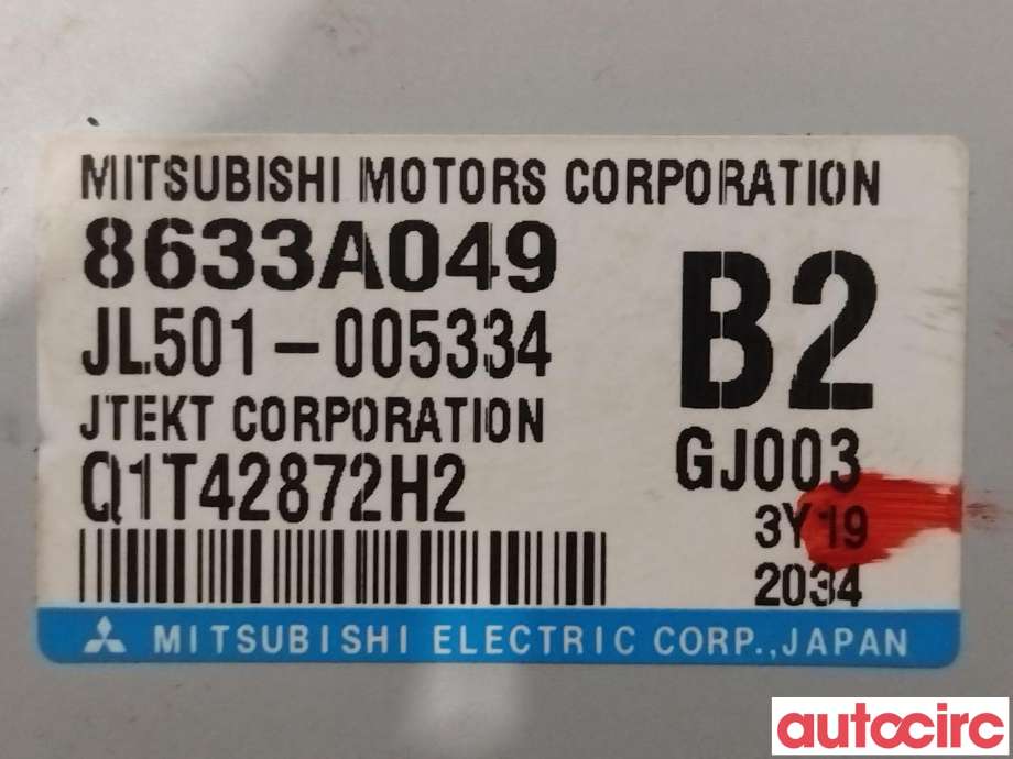 Styreenhet servo til Mitsubishi Outlander 2012-2015 (Type III, Fase 1)  (MITSUBISHI|8633A097|8633A049)