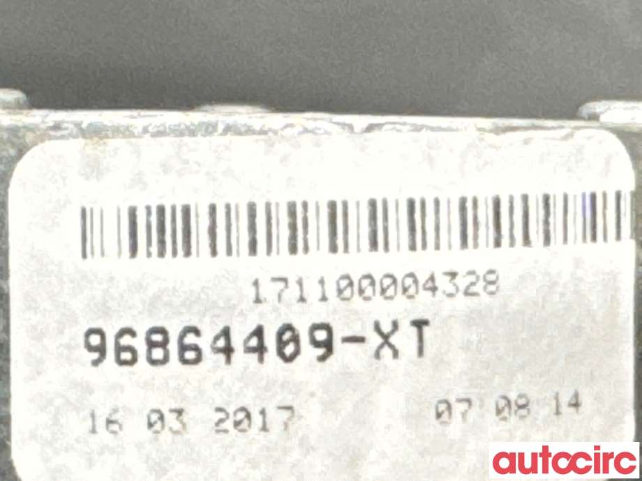 Speil innvendig til Kia Rio 2011-2017 Type III (KIA|851013X100||96864409-XT)
