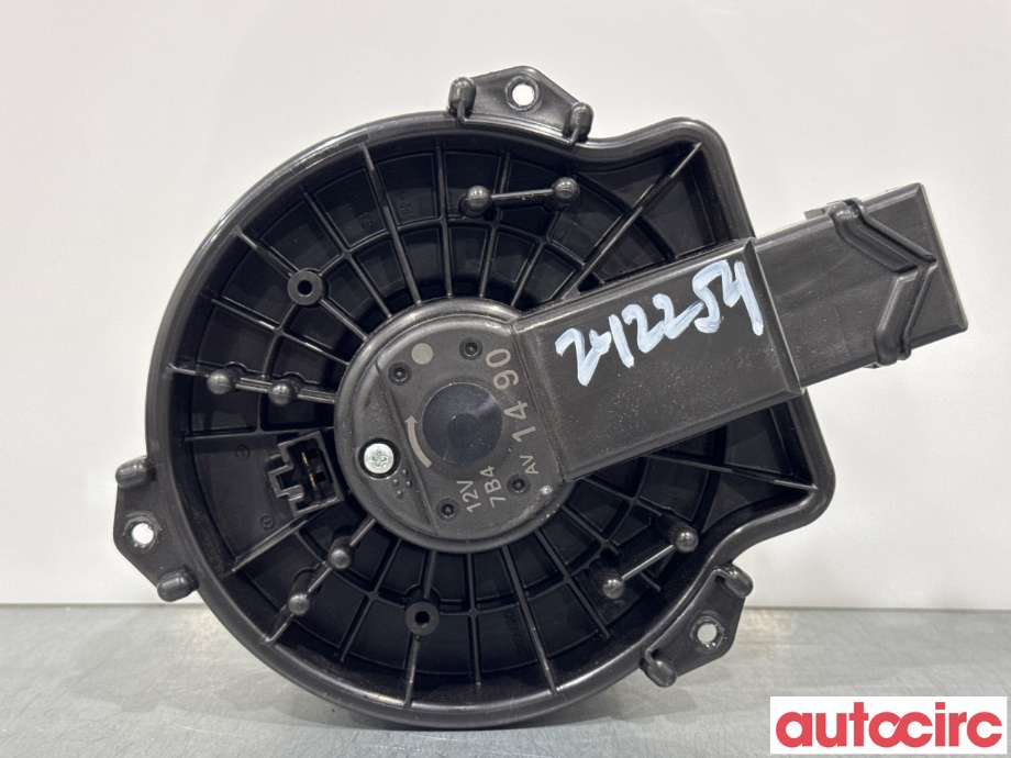 Varmeapparat motor til Suzuki Vitara 2015-->> (Type IV) (SUZUKI|74150-61MA0|)