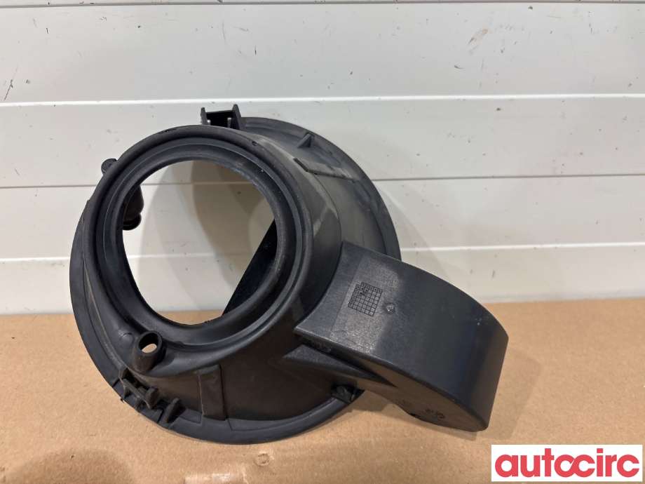 Tanklokk til Peugeot 2008 2013-2019 (Type I) (PEUGEOT|9677638880|)