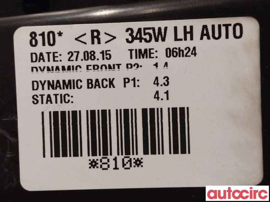 Varmeapparat motor til Toyota Avensis 2015-2019 (Type III, Fase 2)  (TOYOTA|8710302150|)