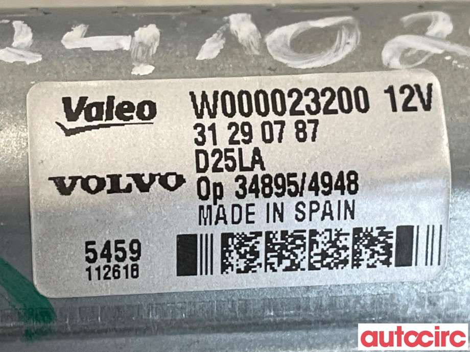 Viskermotor bakrute til Volvo V70 2007-2013 (Type III, Fase 1)  (VOLVO|31290787|W000023200)
