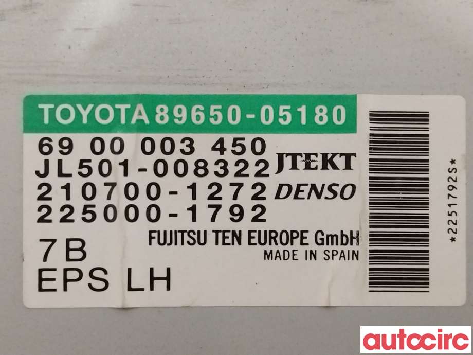 Styreenhet servo til Toyota Avensis 2015-2019 (Type III, Fase 2)  (TOYOTA|8965005180)