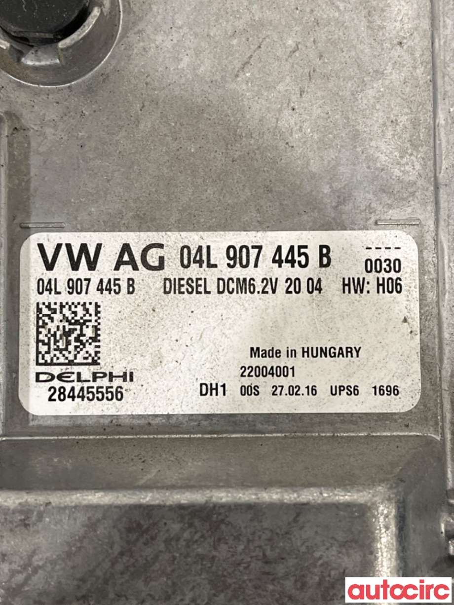 Styreenhet motor til Škoda Octavia 2013-2016 (Type III, Fase 1)  (SKODA|04L906056CQ|28445556|04L907445B)