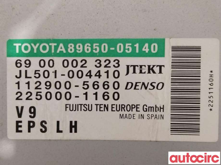 Styreenhet servo til Toyota Avensis 2009-2015 (Type III, Fase 1)  (TOYOTA|8965005140|6900002323|89650-05140)