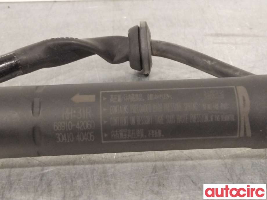 Baklukedemper til Toyota RAV4 2019-->> (Type V) (TOYOTA|6891042060)