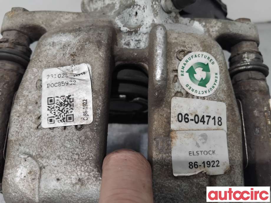 Bremsecaliper venstre bak til Audi A5 2007-2016 (Type I)  (AUDI|8K0615403B|)