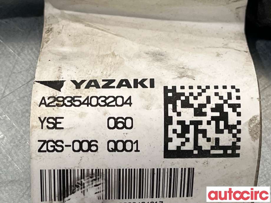 Kabel høy volt (HV) hybrid til Mercedes EQC 2019-->>  (MERCEDES|A2935403204|)