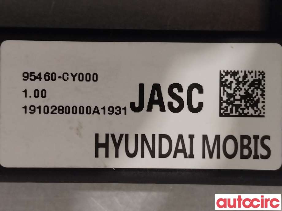 Antenne forsterker til Hyundai Kona 2017-2021 (Type I, Fase 1) (HYUNDAI|95460CY000)